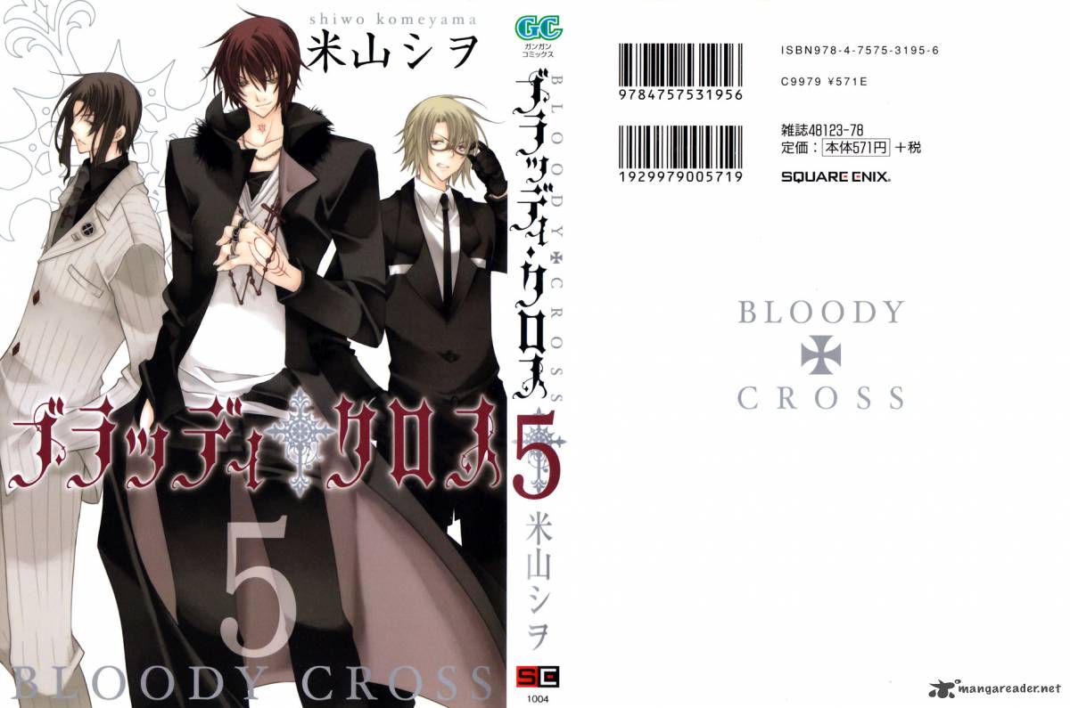 Bloody Cross 19 1