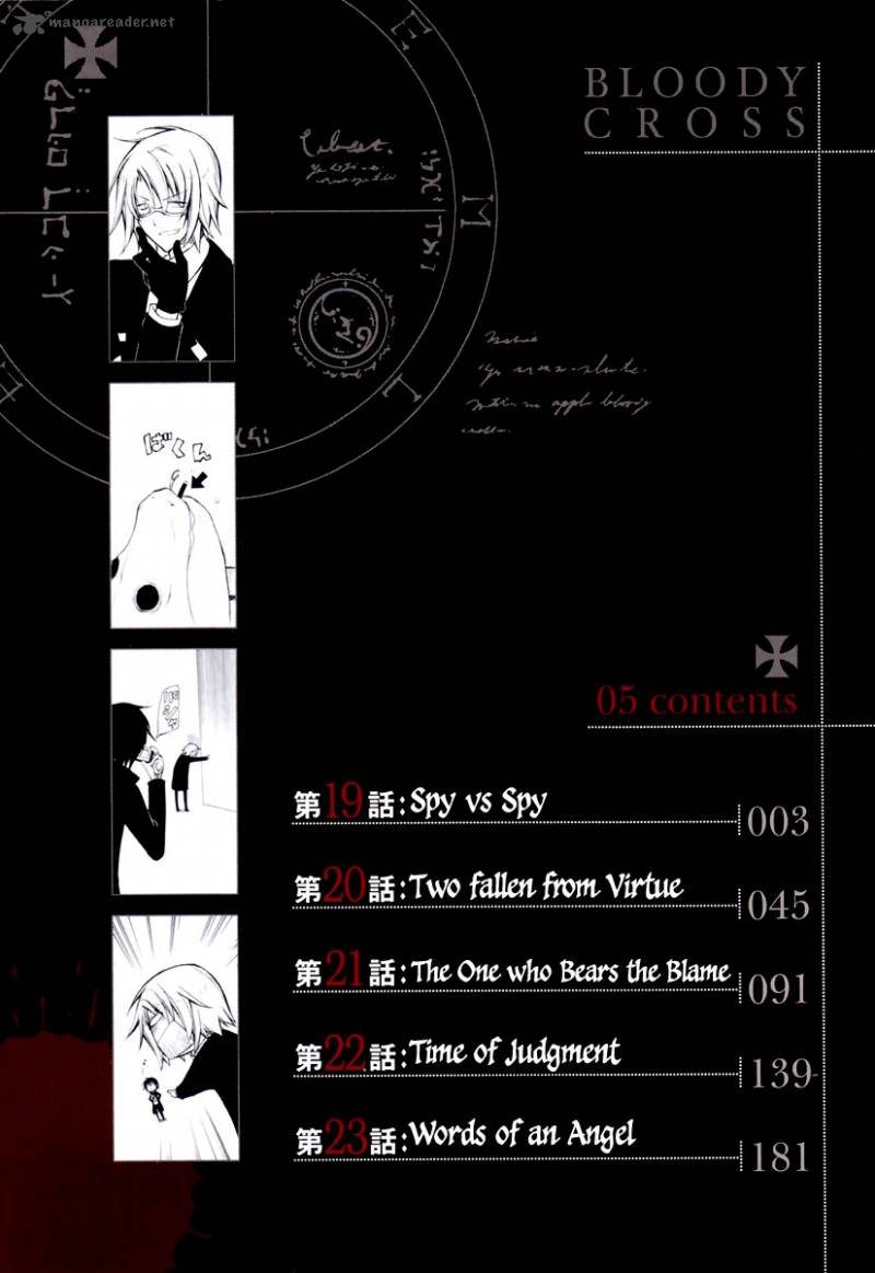 Bloody Cross 19 5