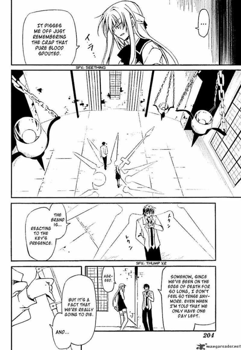 Bloody Cross 2 18