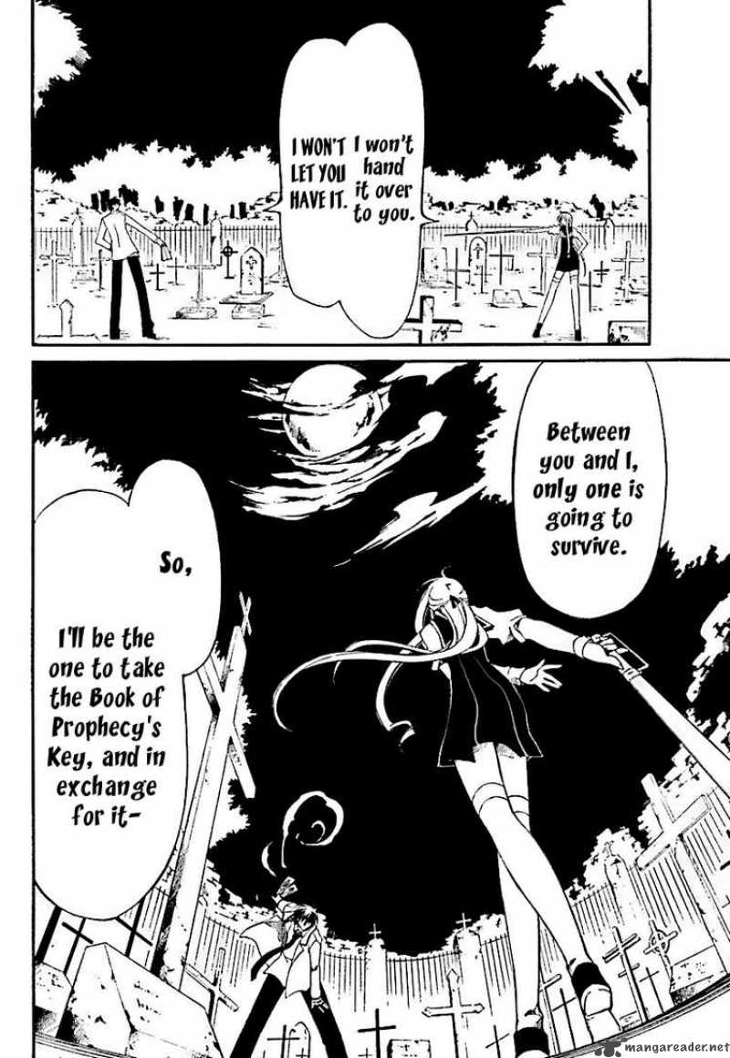 Bloody Cross 2 2