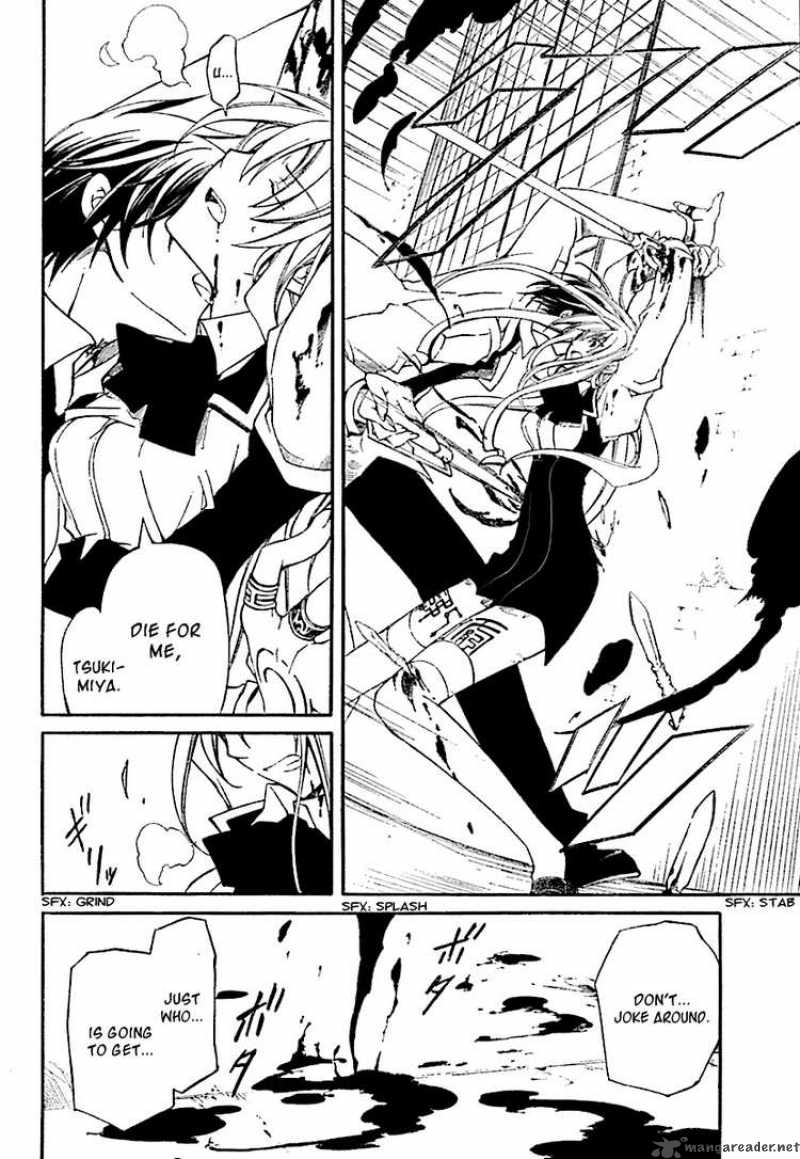 Bloody Cross 2 24