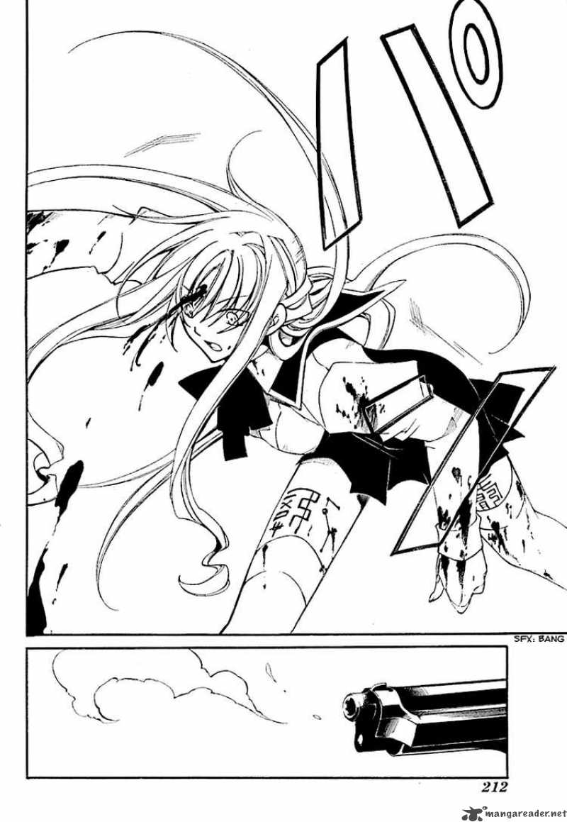 Bloody Cross 2 26