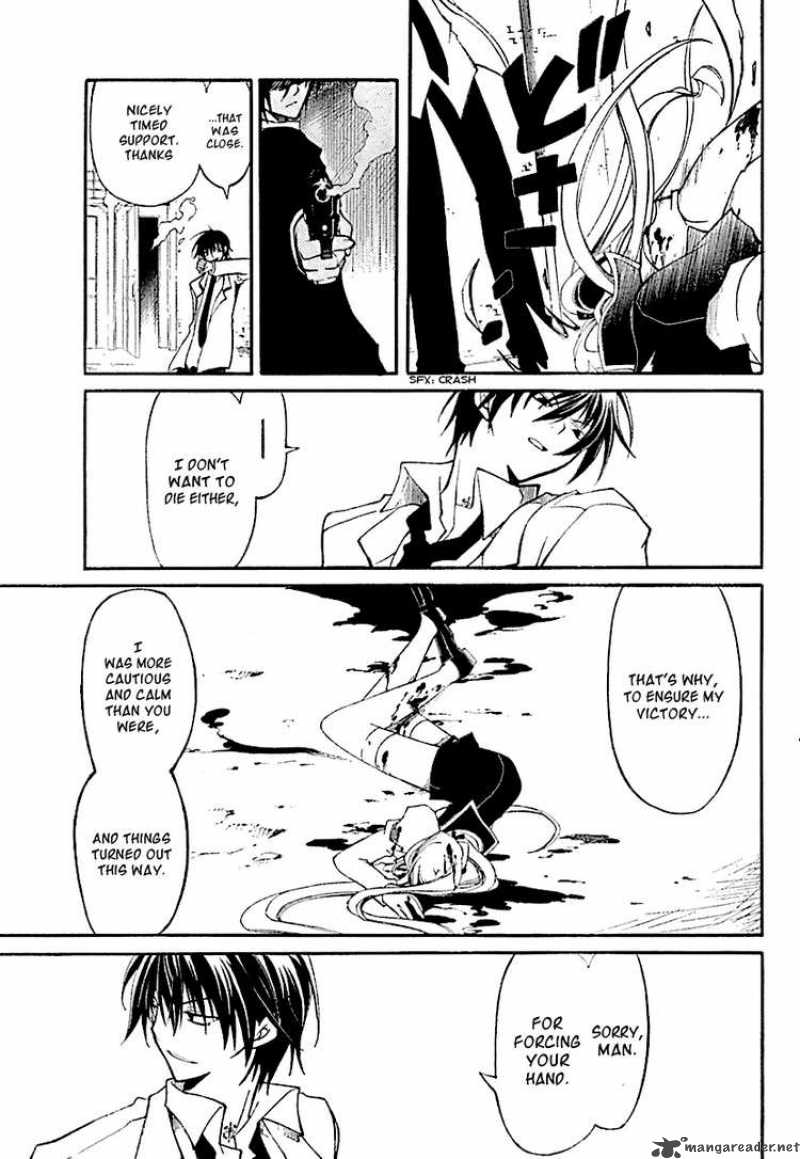 Bloody Cross 2 27
