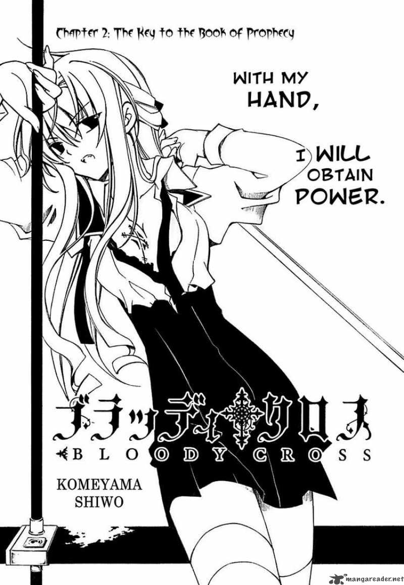 Bloody Cross 2 3