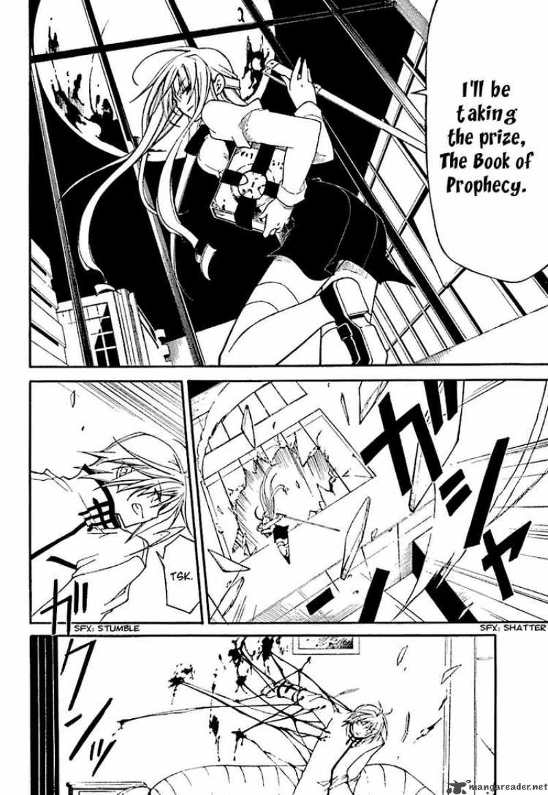 Bloody Cross 2 42