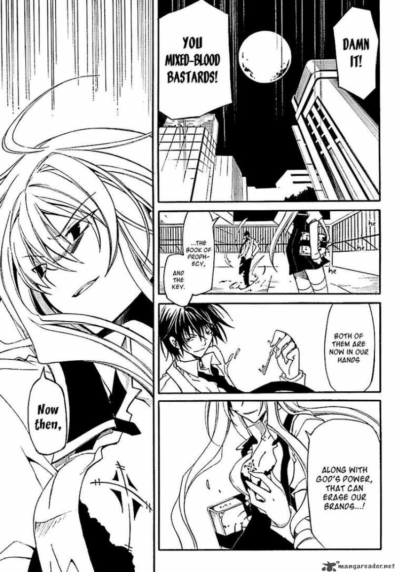 Bloody Cross 2 43