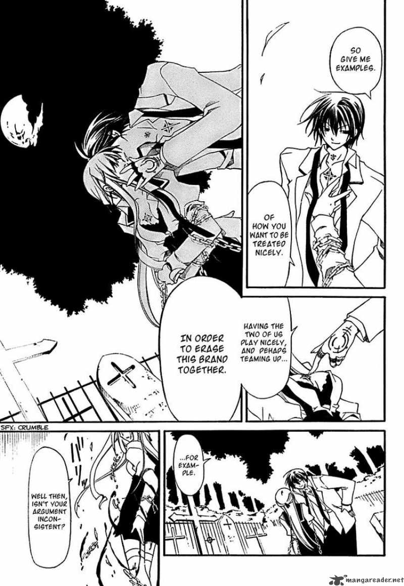 Bloody Cross 2 7