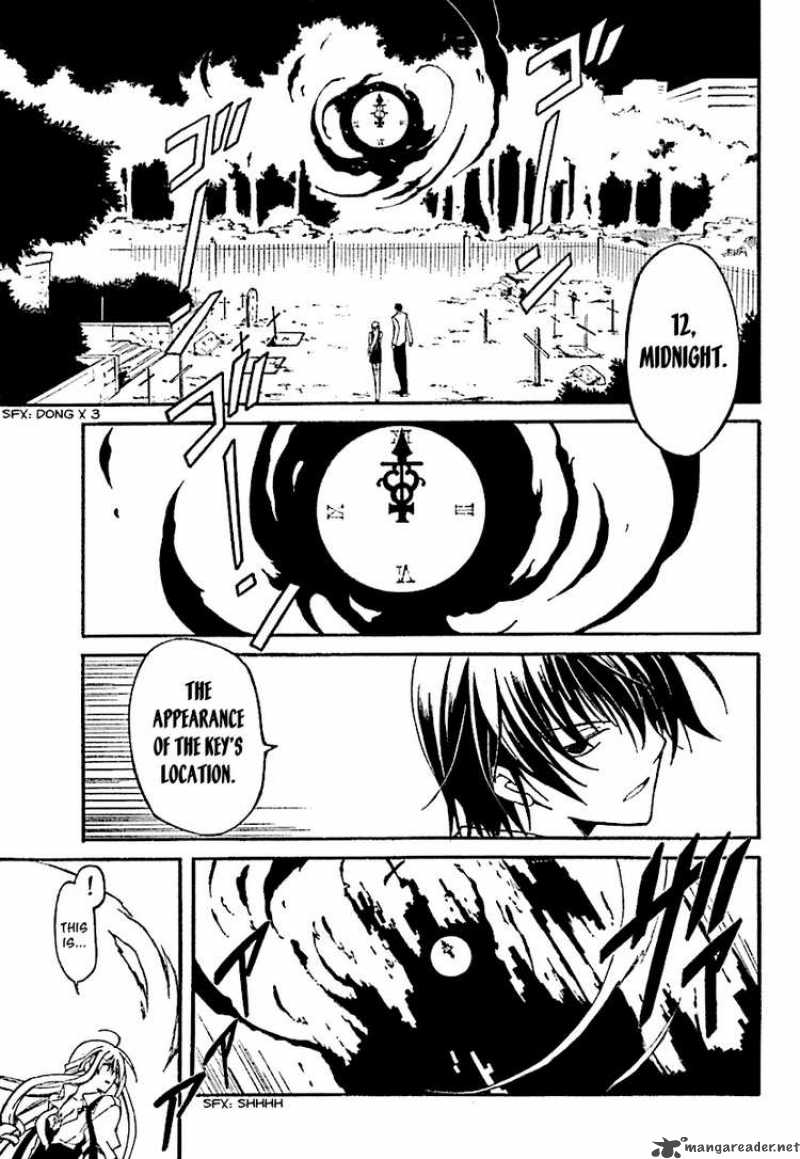 Bloody Cross 2 9