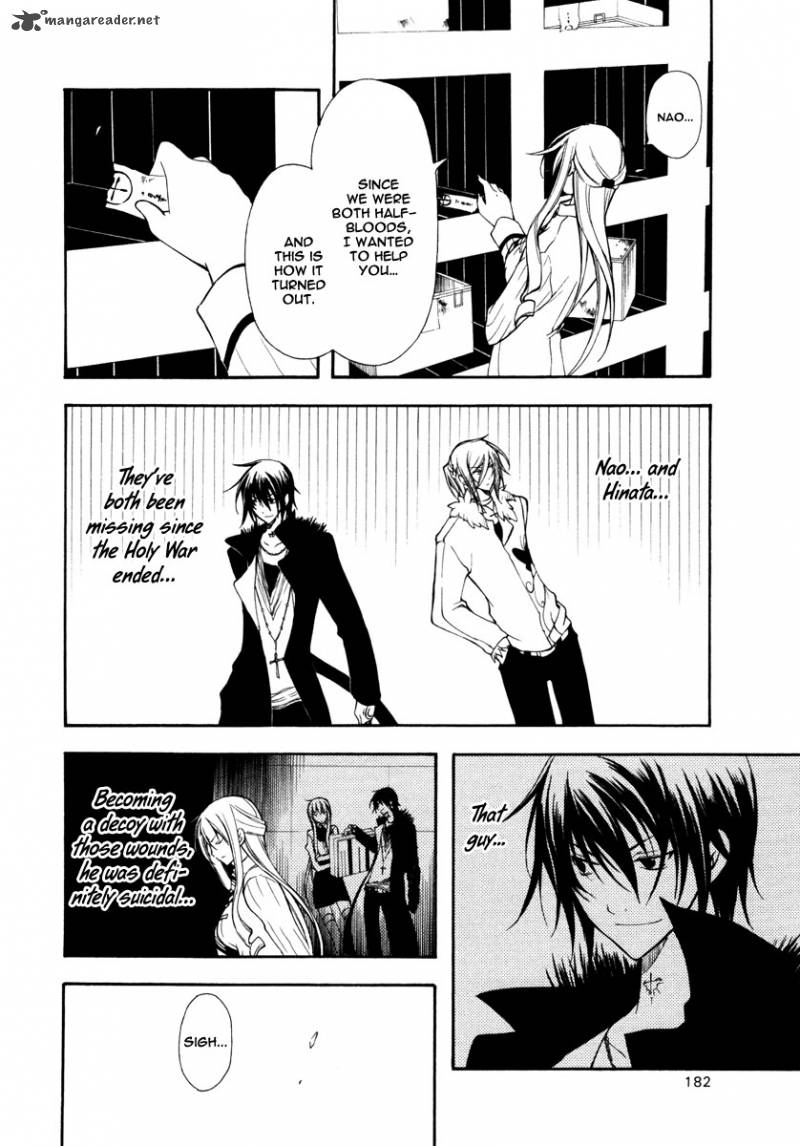 Bloody Cross 23 3