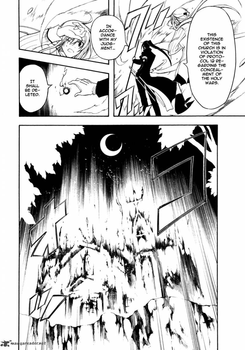 Bloody Cross 23 33
