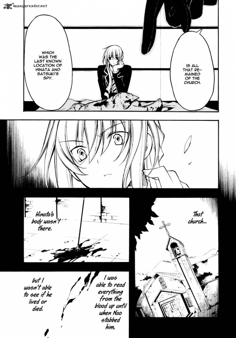 Bloody Cross 24 13