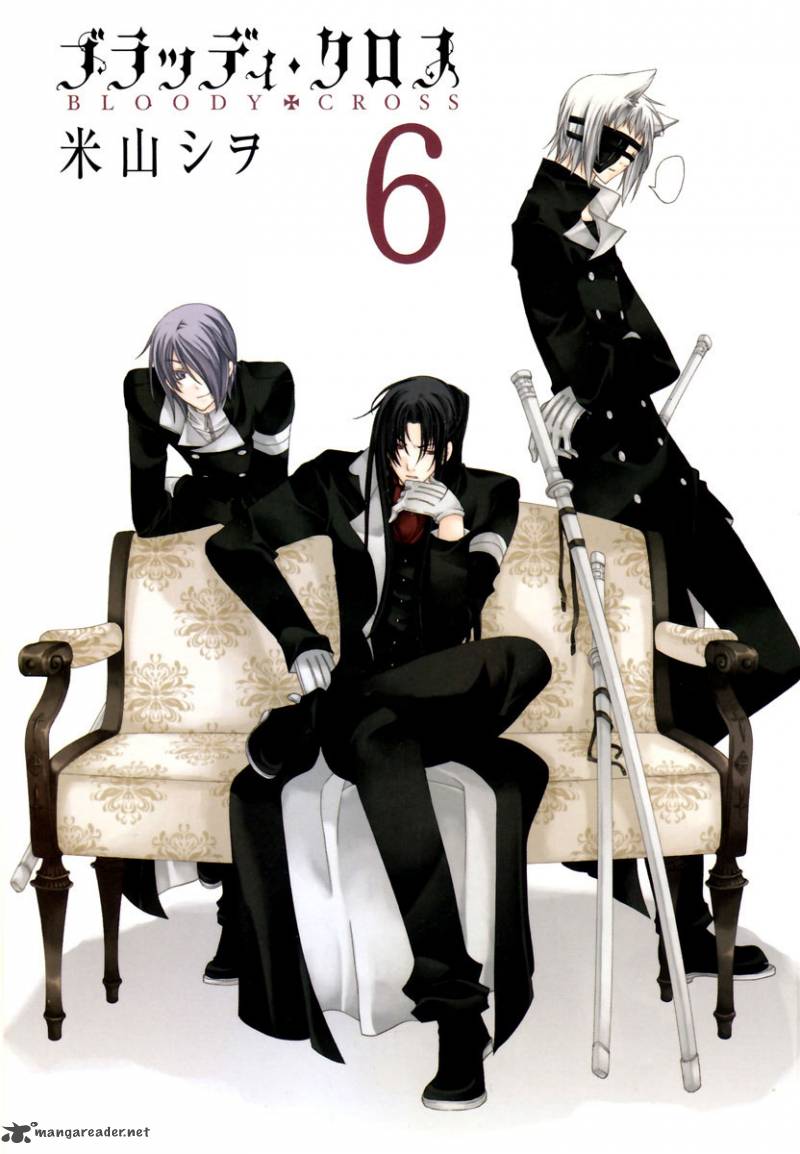 Bloody Cross 24 3