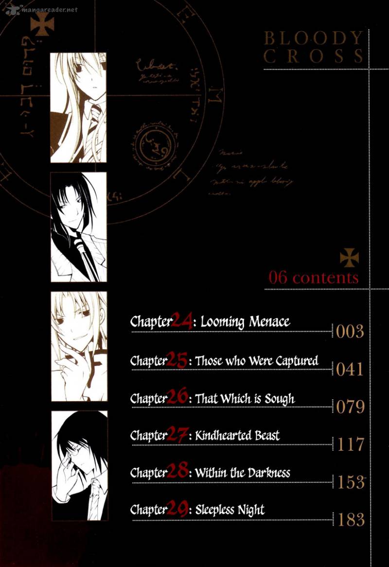 Bloody Cross 24 4