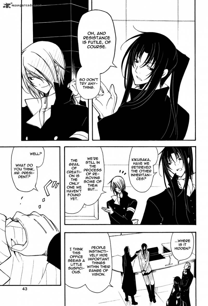 Bloody Cross 25 4
