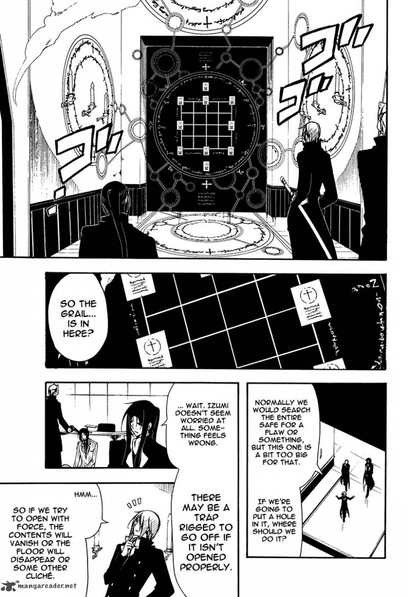 Bloody Cross 25 6