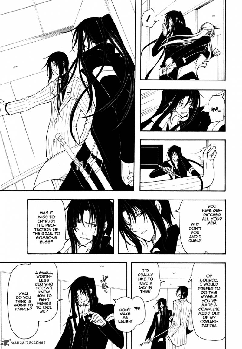 Bloody Cross 26 16