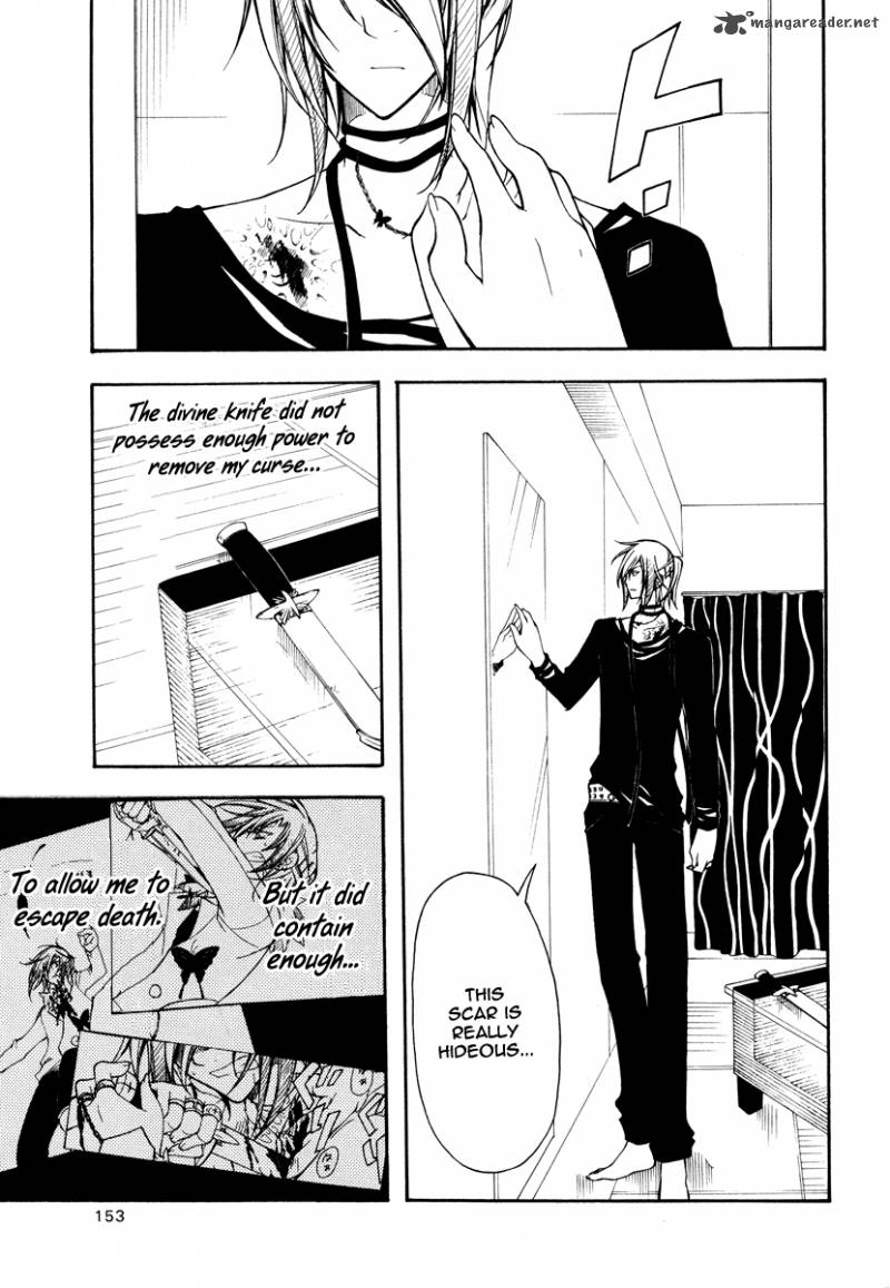 Bloody Cross 28 2