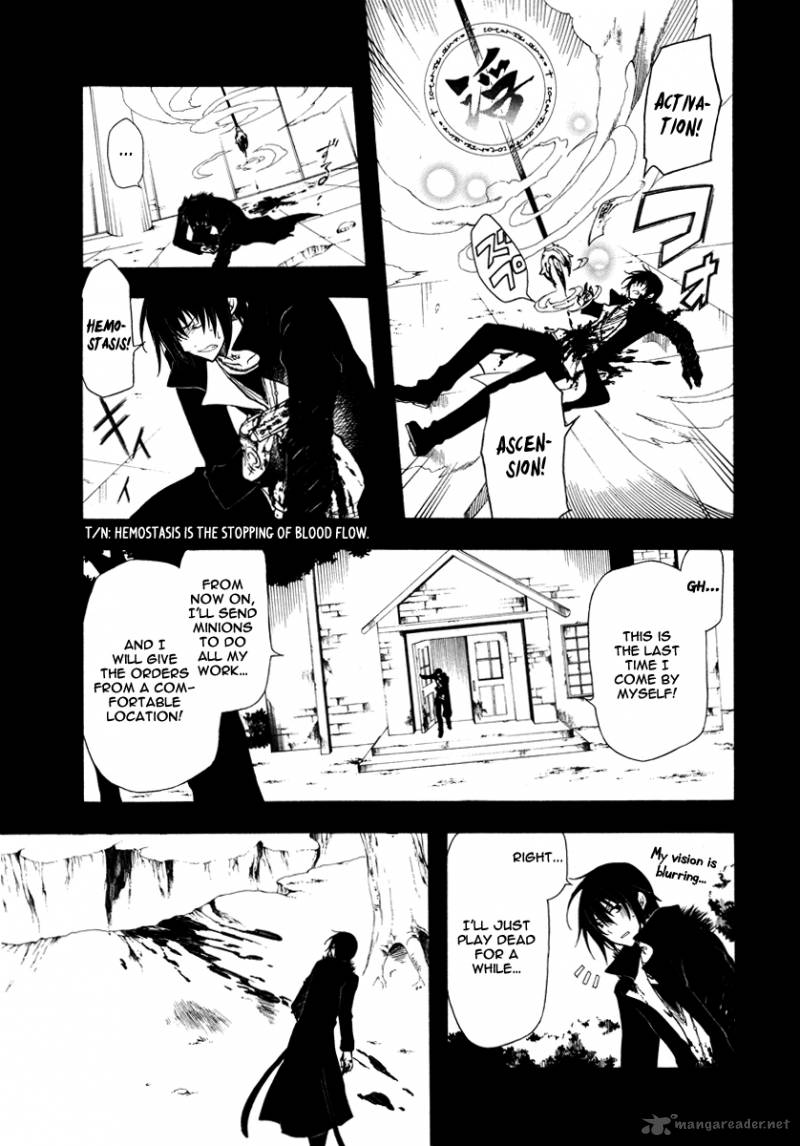 Bloody Cross 28 6