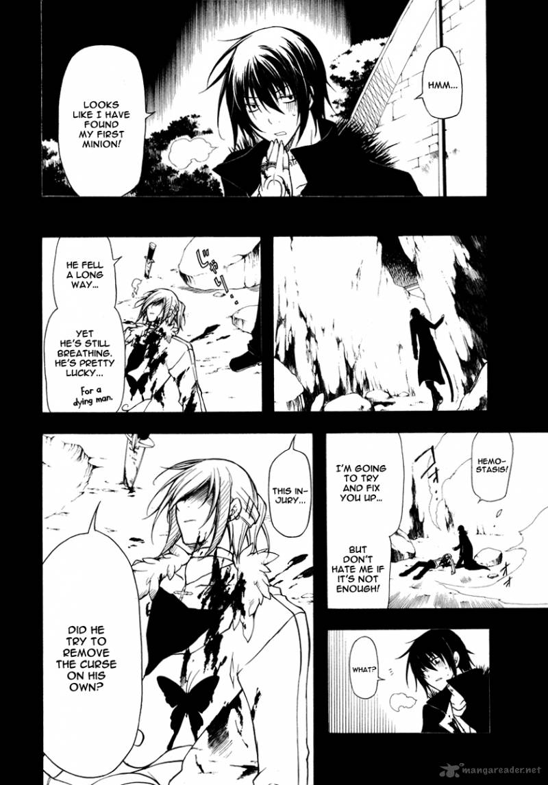 Bloody Cross 28 7