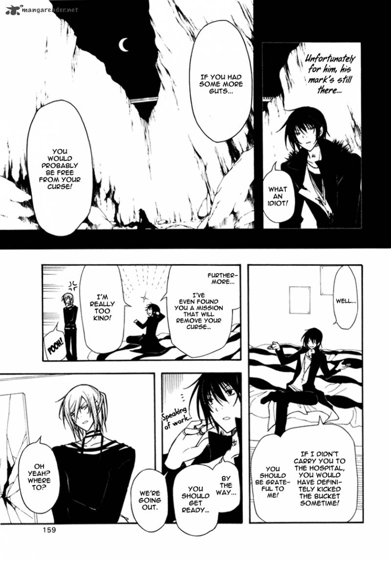 Bloody Cross 28 8