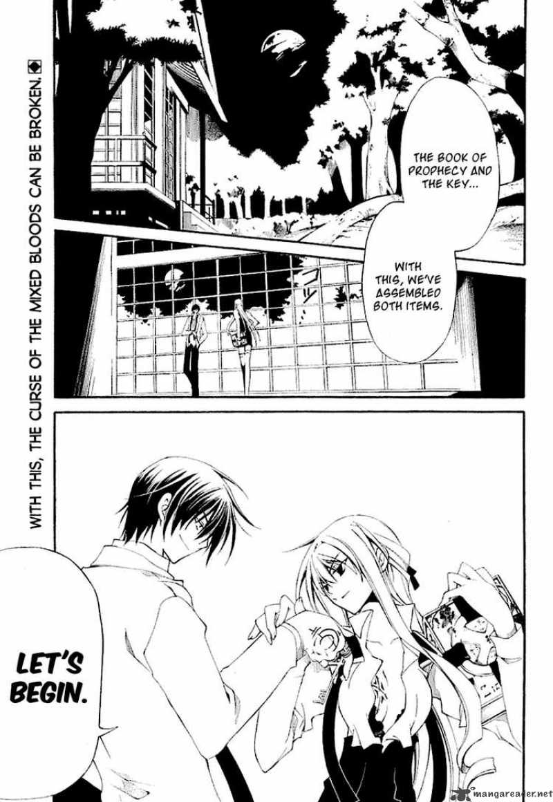 Bloody Cross 3 1