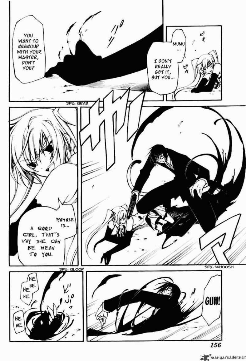 Bloody Cross 3 16