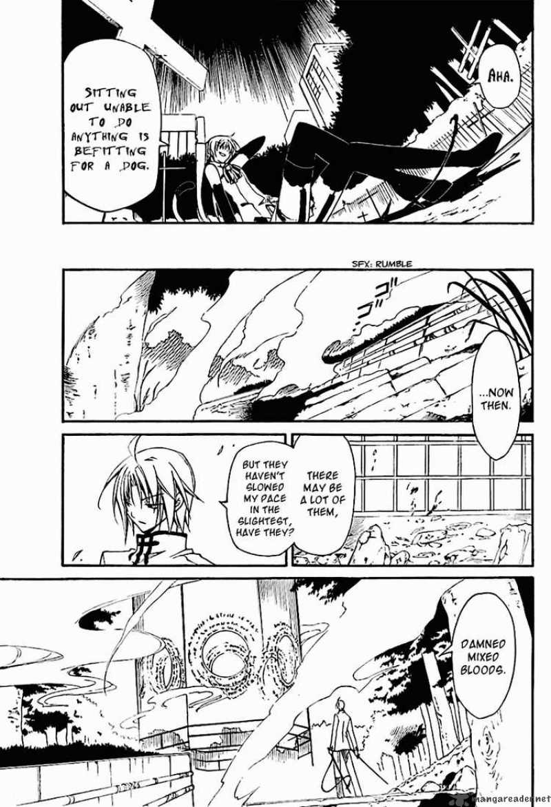 Bloody Cross 3 17