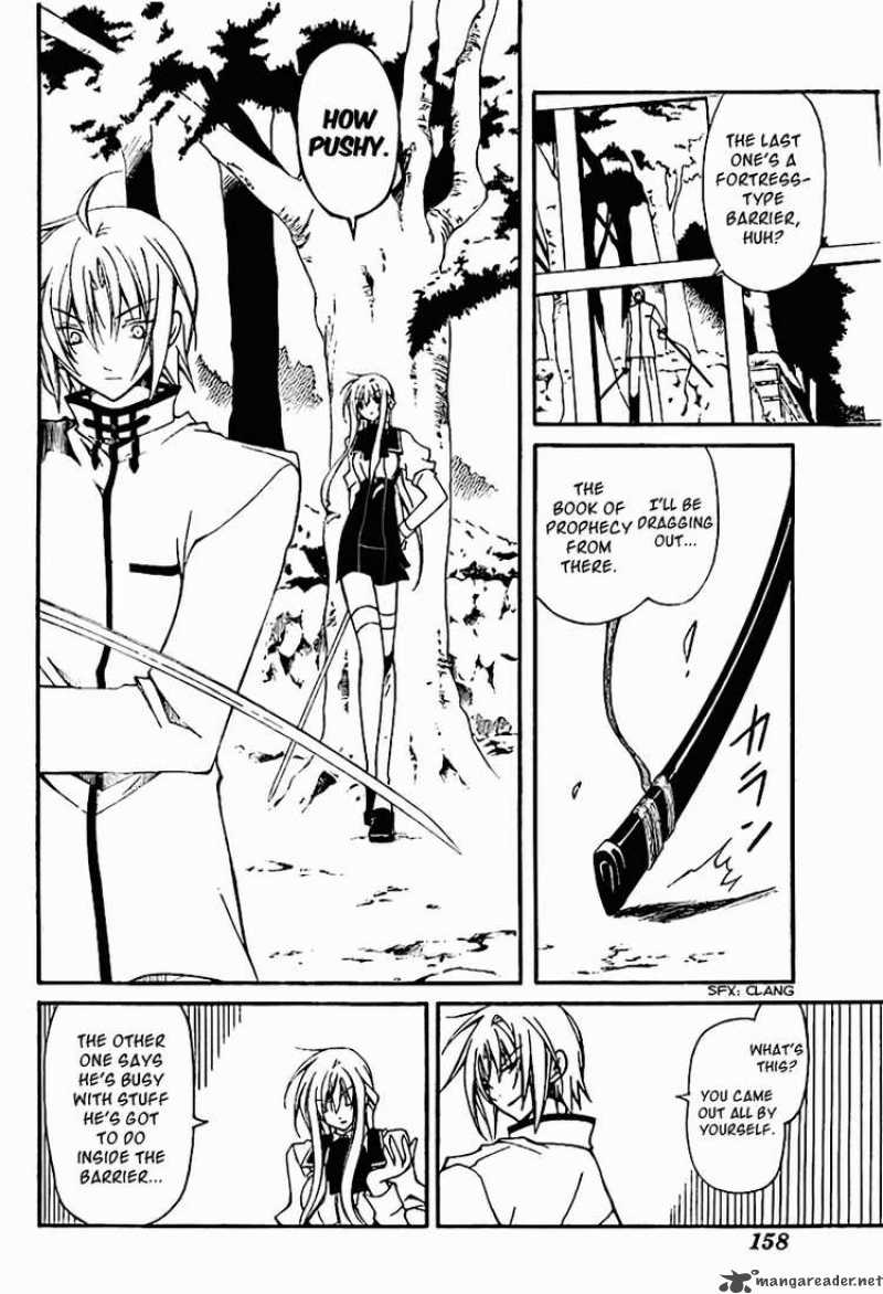 Bloody Cross 3 18