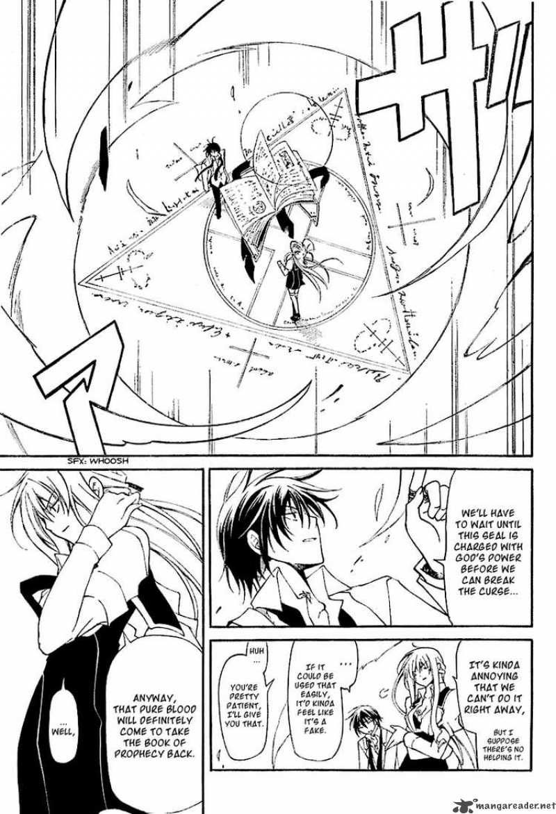 Bloody Cross 3 3