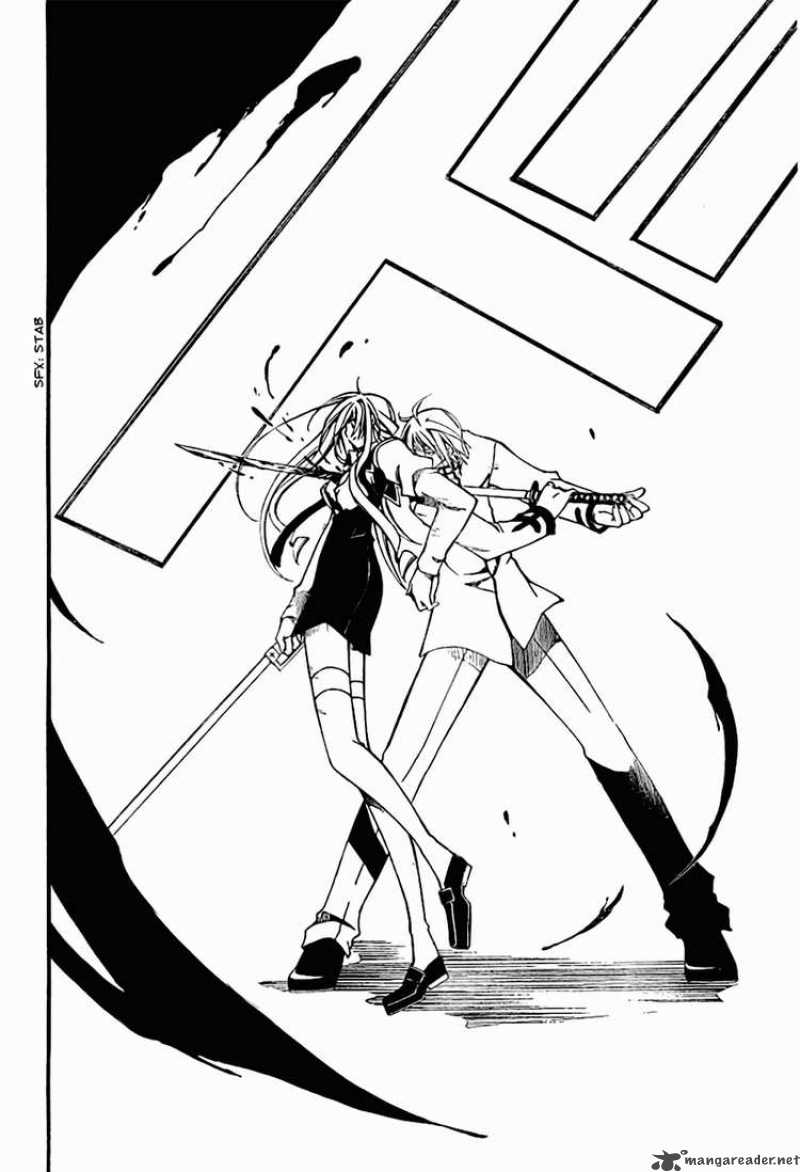 Bloody Cross 3 38