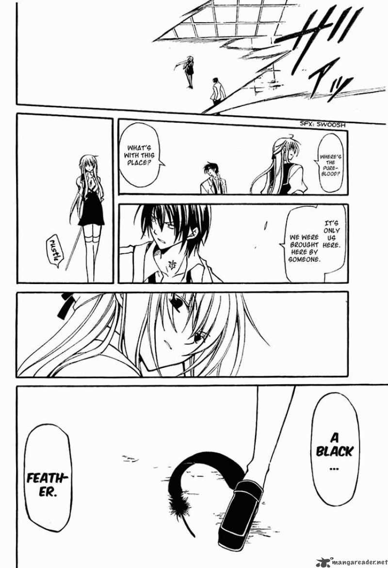 Bloody Cross 3 42