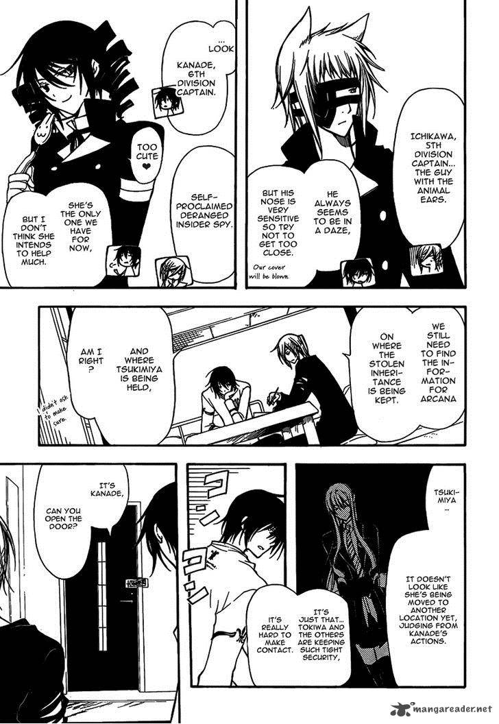 Bloody Cross 30 7