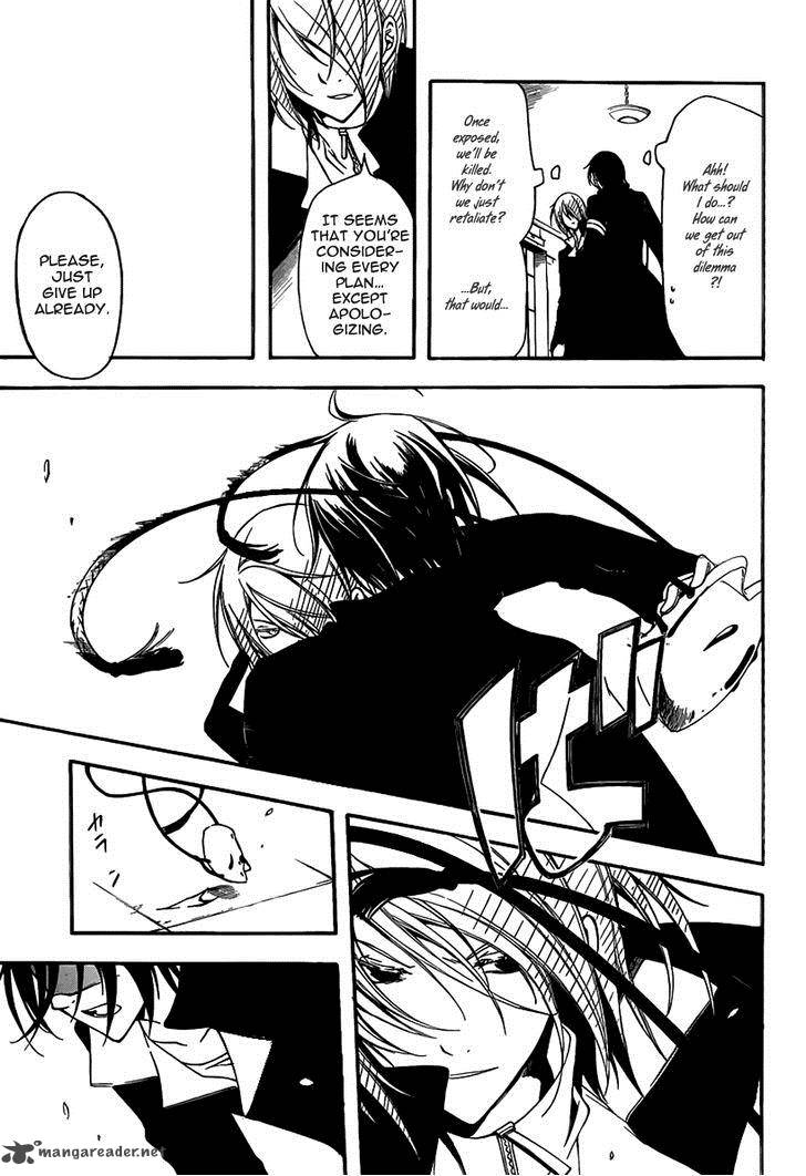 Bloody Cross 31 6