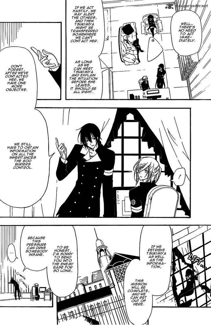 Bloody Cross 32 4