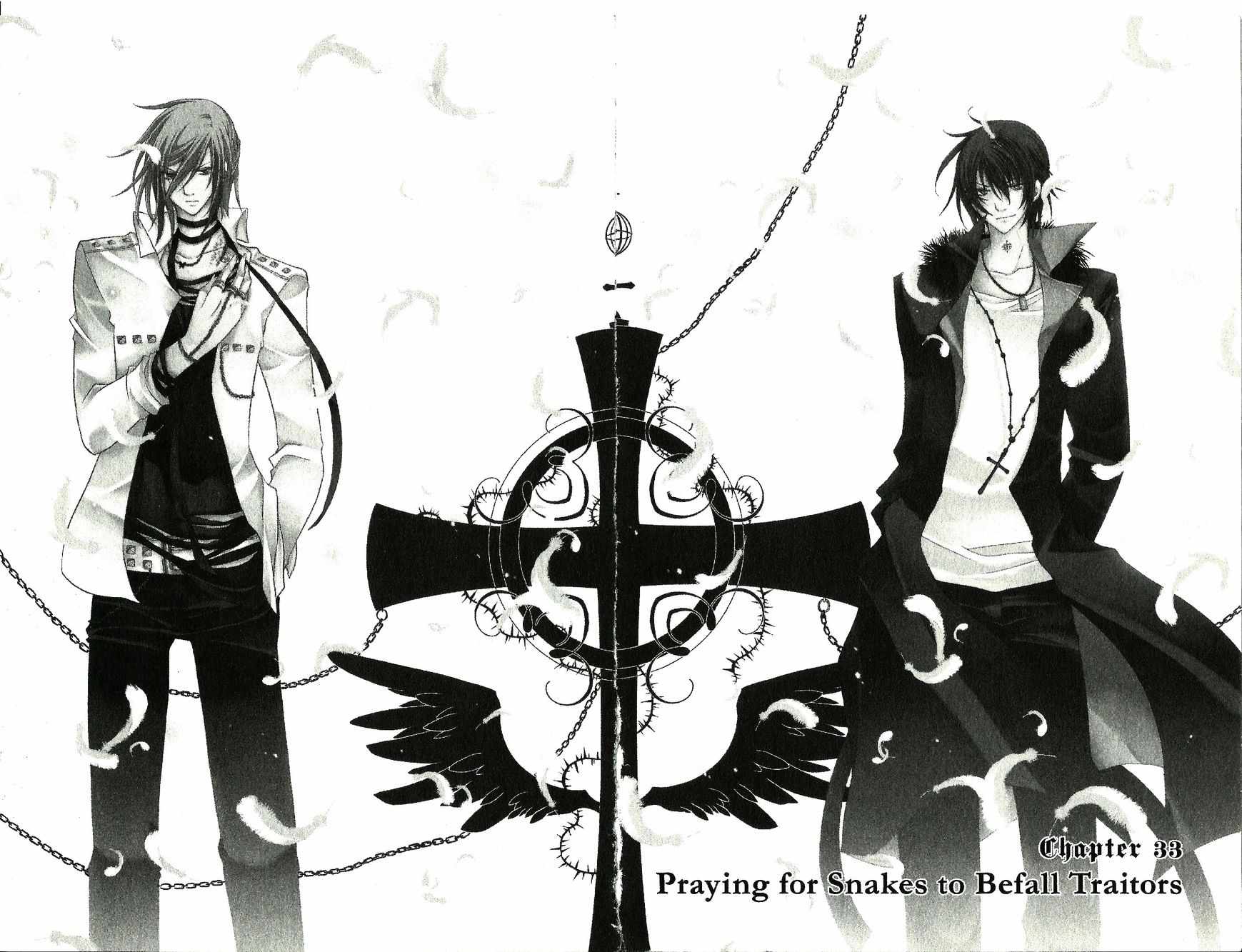 Bloody Cross 33 2