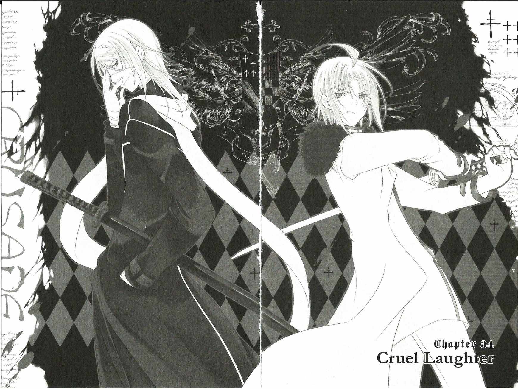 Bloody Cross 34 2