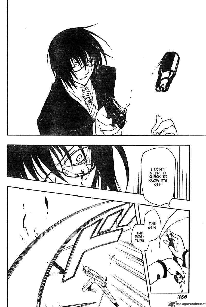 Bloody Cross 4 12