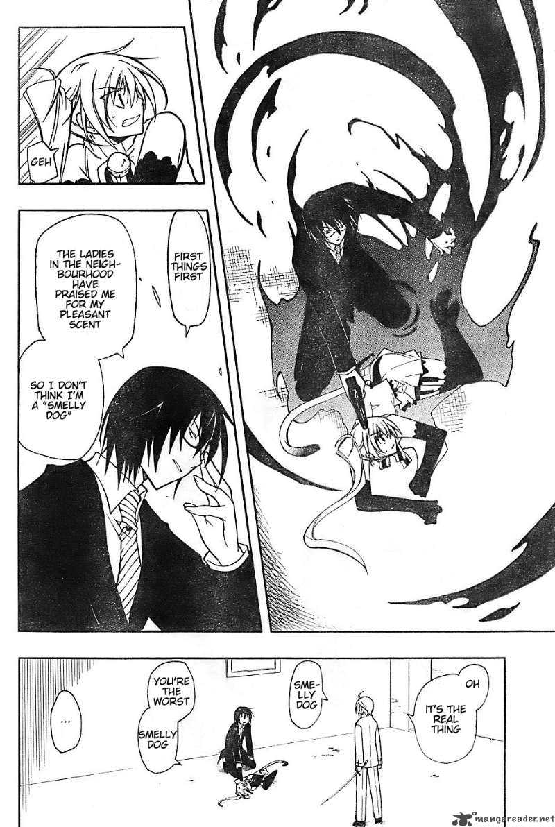 Bloody Cross 4 14
