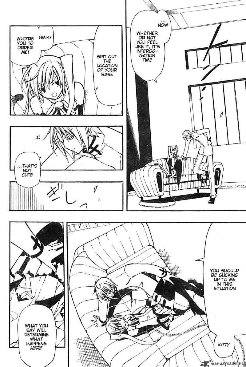 Bloody Cross 4 16