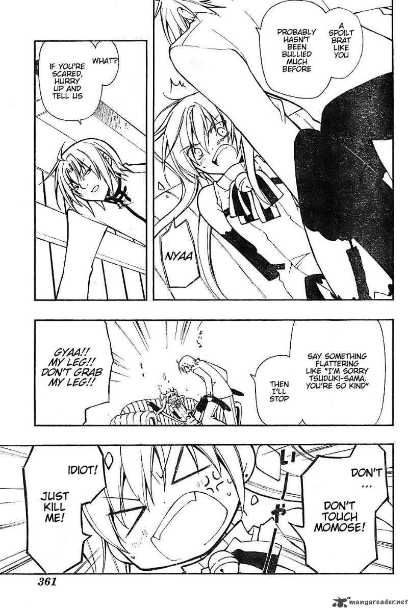 Bloody Cross 4 17
