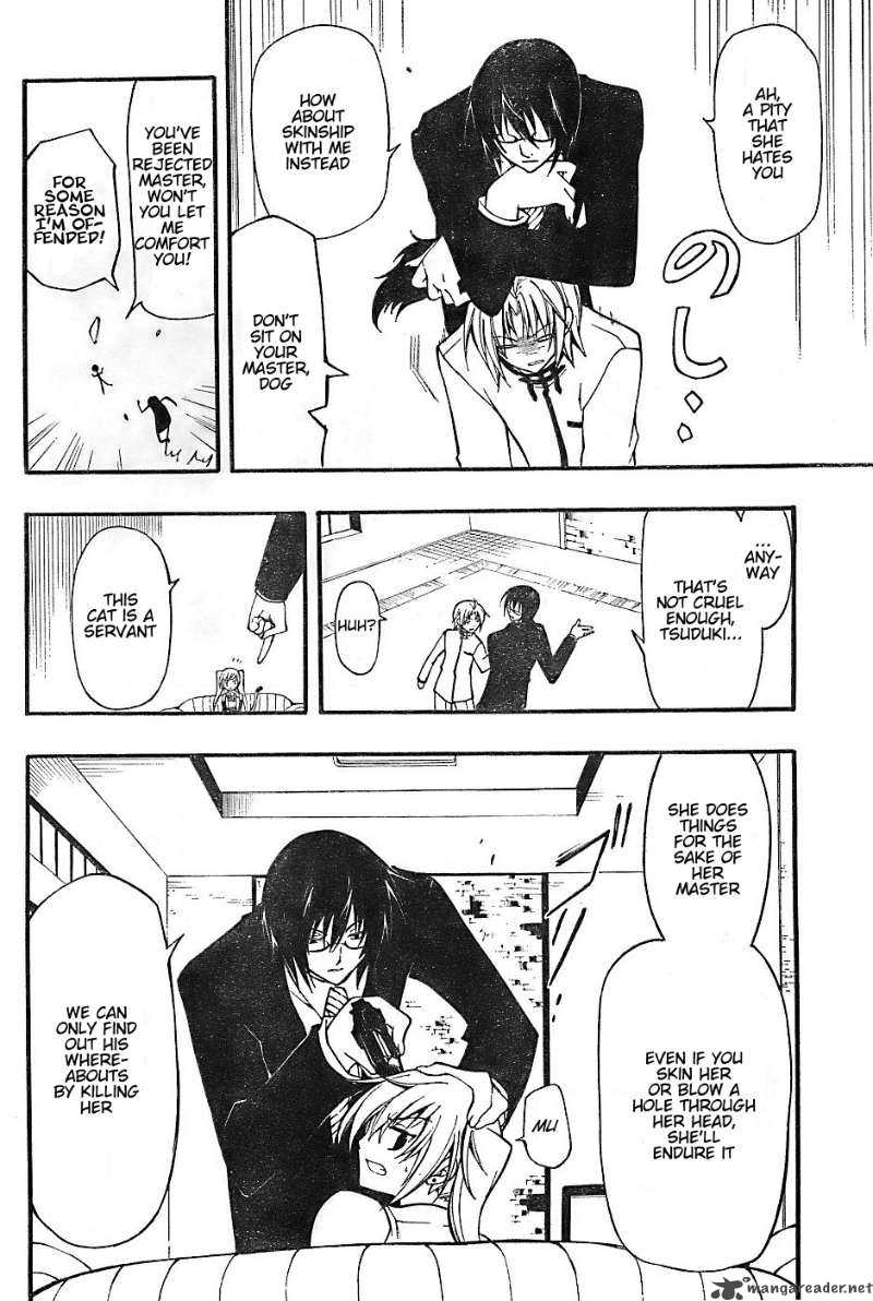 Bloody Cross 4 18