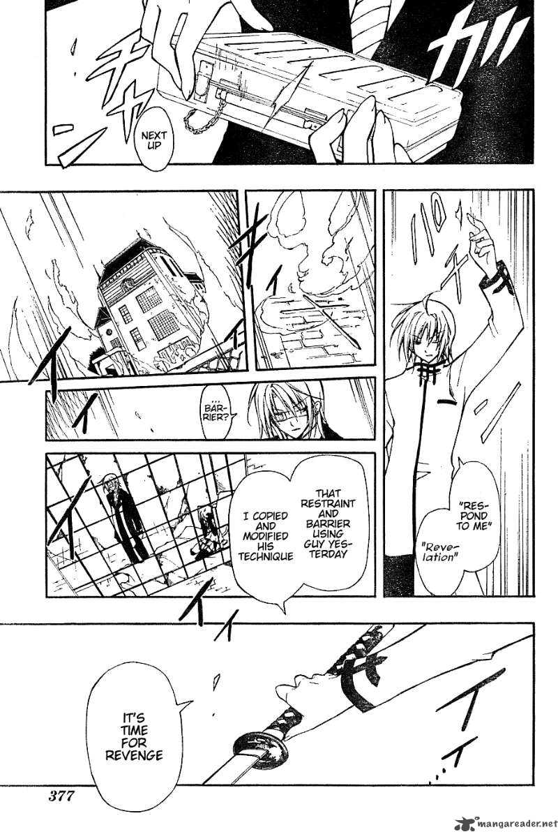 Bloody Cross 4 33