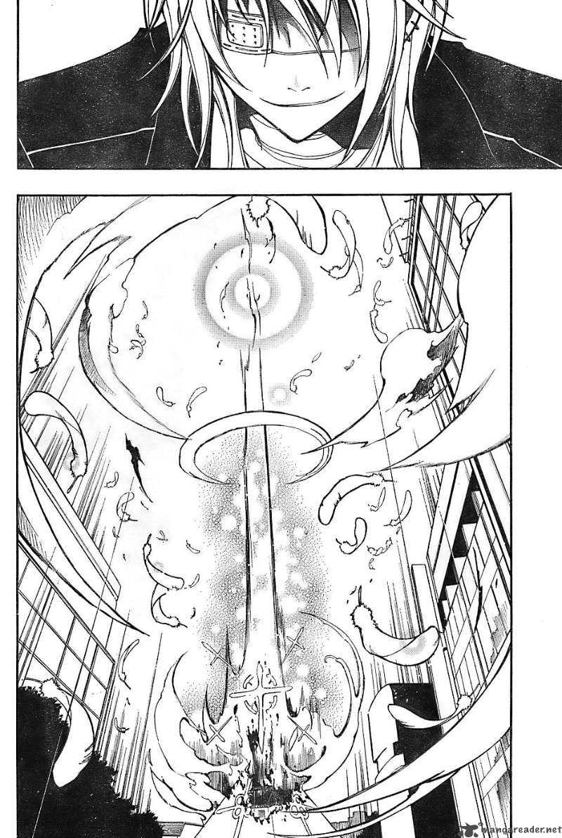 Bloody Cross 4 42