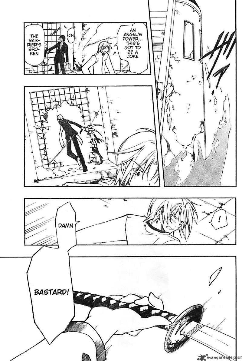 Bloody Cross 4 43