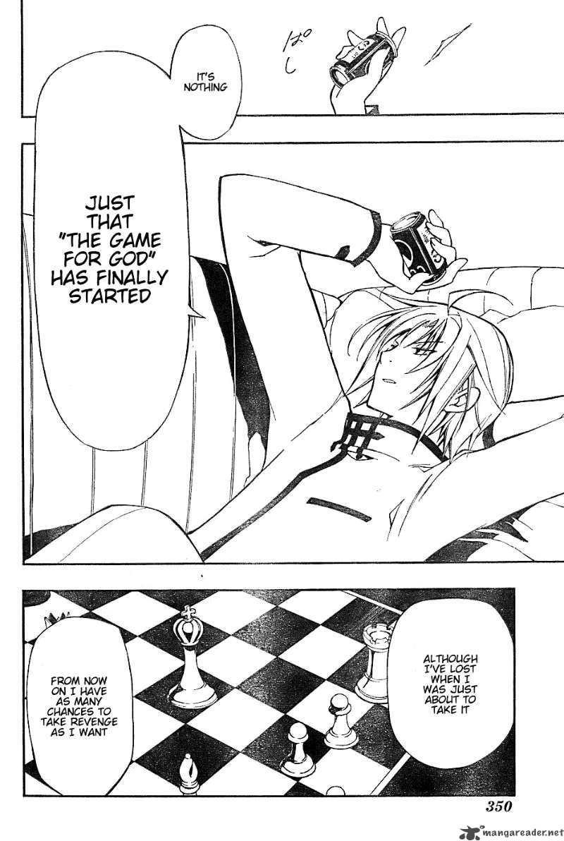 Bloody Cross 4 6