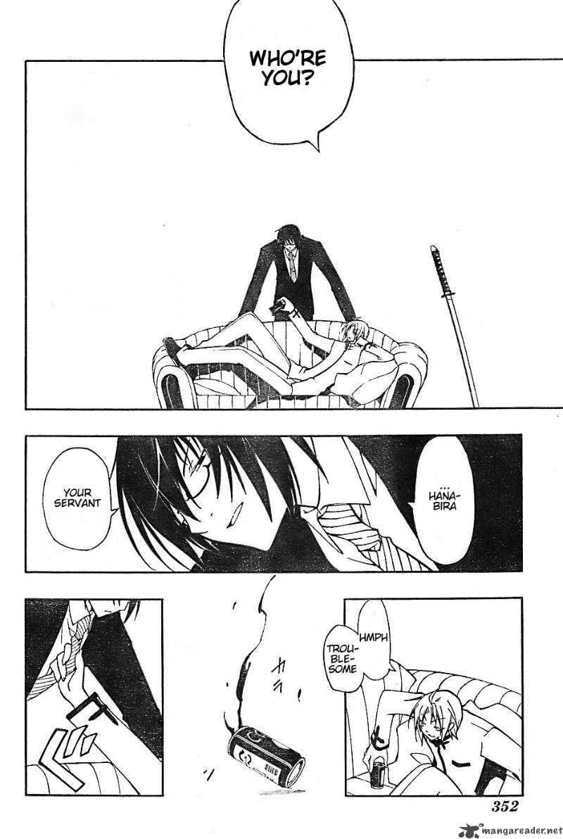 Bloody Cross 4 8