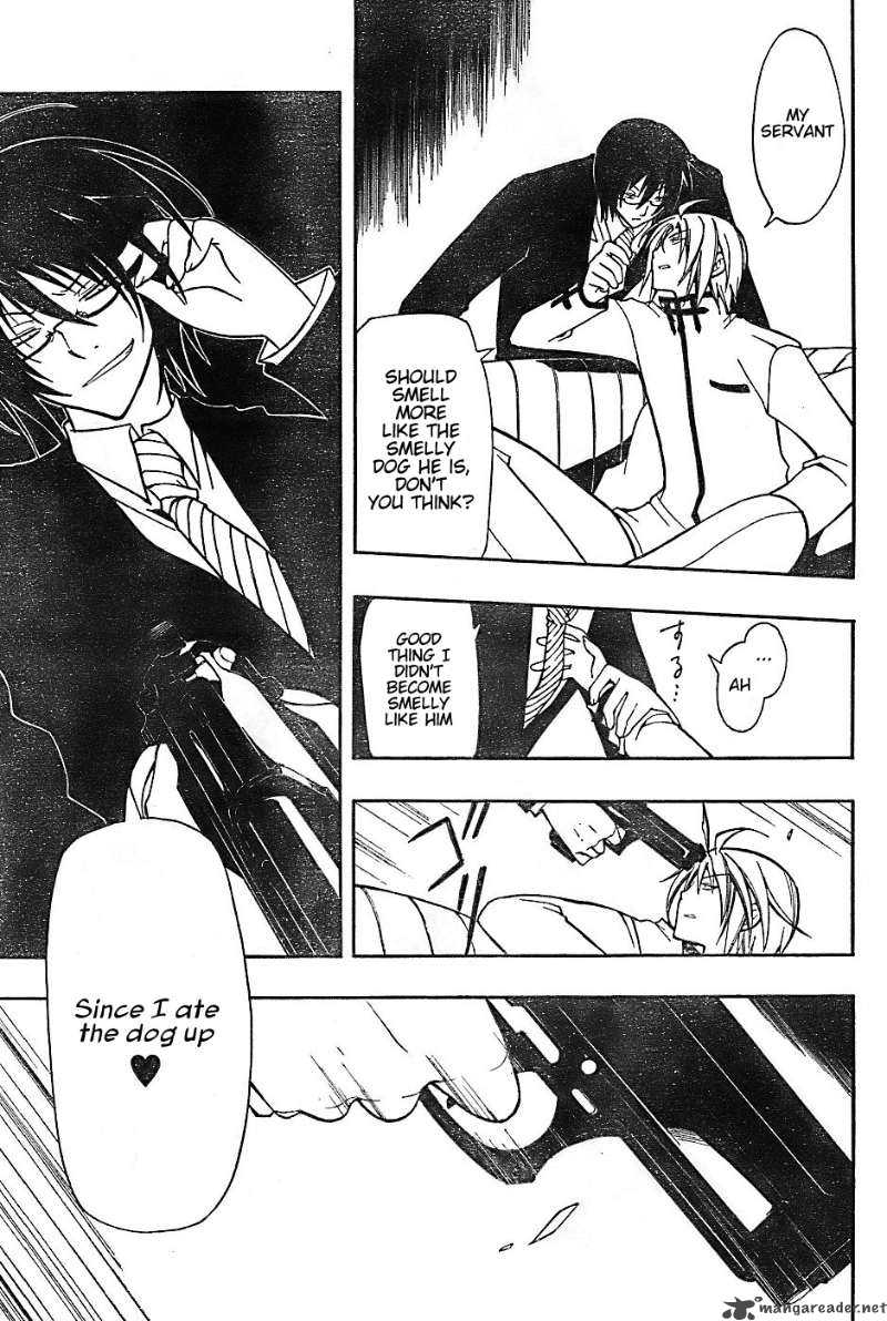 Bloody Cross 4 9