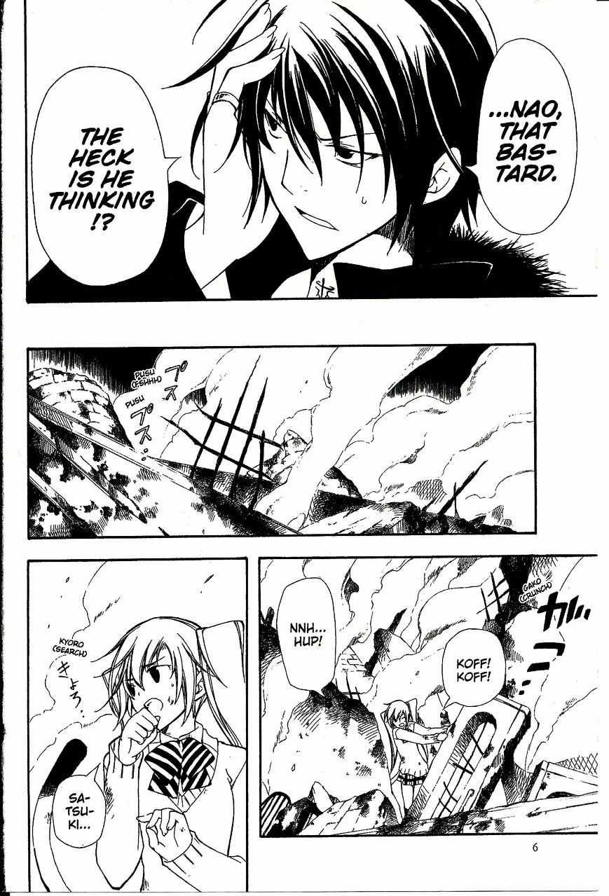 Bloody Cross 43 6