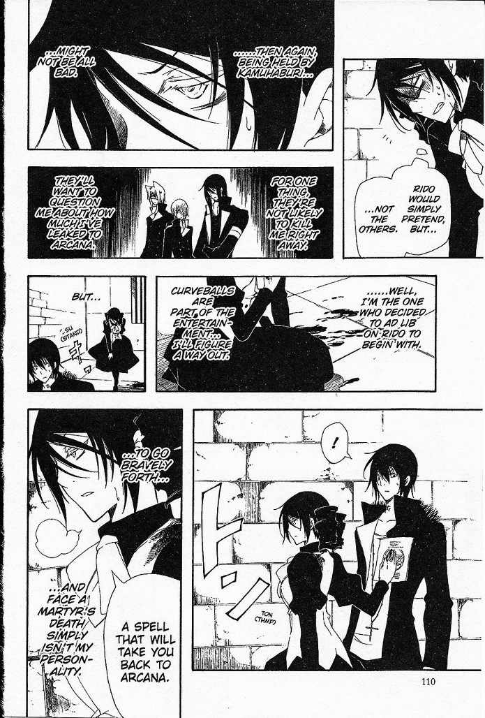 Bloody Cross 46 9