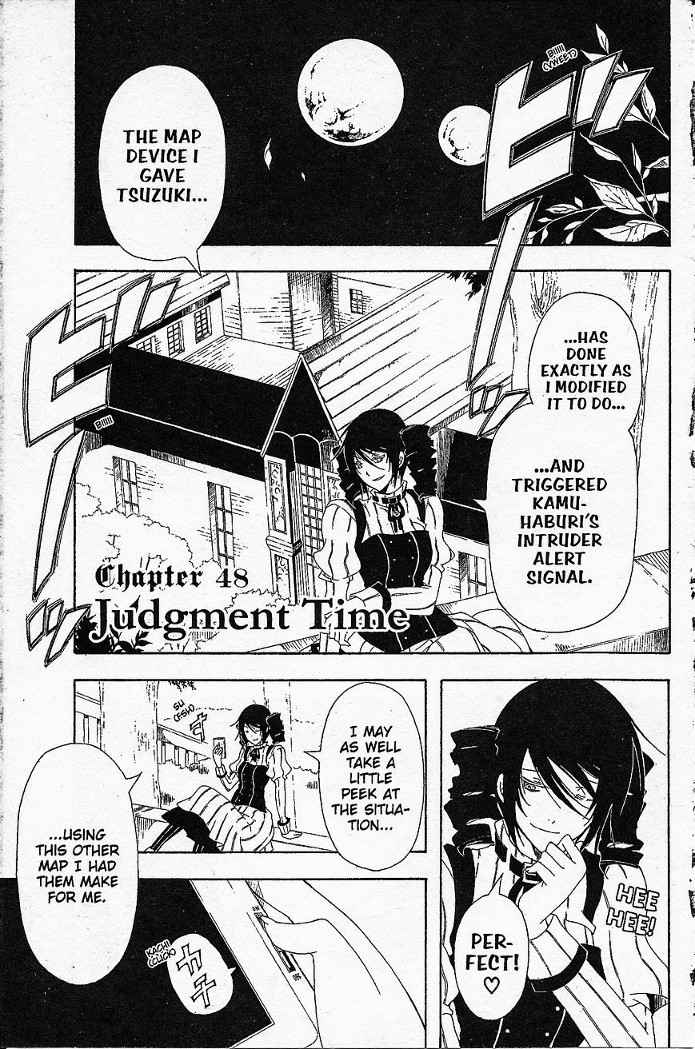 Bloody Cross 48 2